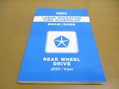 Item thumbnail for item c1c56687-4541-4eaf-b22a-eb5c58a6bfd4