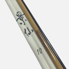 Item thumbnail for item eb361849-e1b9-4171-8643-0d596162f74a