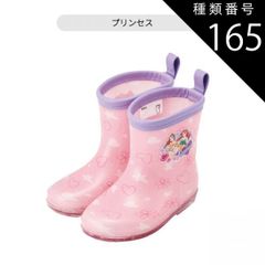 Item thumbnail for item 78960360-829d-4dcc-b8e8-dc134814a926