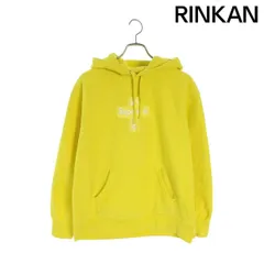 シュプリーム  20AW  Cross Box Logo Hooded Sweatshirt クロスボックスロゴフーデッドスウェットシャツパーカー メンズ S ※12/28～1/6 発