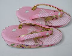 Item thumbnail for item 1d8dcf82-adeb-46d6-acdb-cc9c9dc17e9c