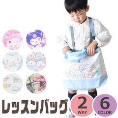 Item thumbnail for item 3603154e-2542-4dac-b047-3f74b2c58c0a