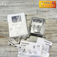 Item thumbnail for item c98b866e-3762-4aac-a5a7-f60809306f4e