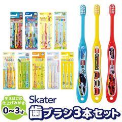 Item thumbnail for item a50390a6-e4fd-4a58-ac75-4881be15771f