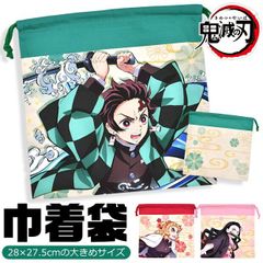 Item thumbnail for item 2f85241f-8655-4640-aa66-08520fbd0f99