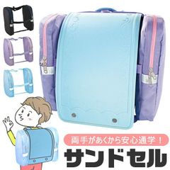 Item thumbnail for item fa69f95a-ab6d-45f8-9c6c-77b19a43c7dd