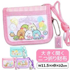 Item thumbnail for item 0994b060-bb59-41dc-9522-6aab31814947