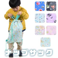 Item thumbnail for item df7a661f-8f17-4ef4-96fe-cec1372db991