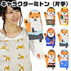 Item thumbnail for item daa8f7b5-5709-4a18-885a-4a74d9bc38ba