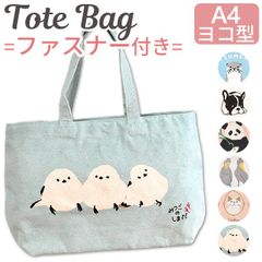 Item thumbnail for item 32338783-7e47-4004-be18-962aa4f67513