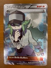 レア‼︎ポケモンカード サポート N SR BW 071/066 - メルカリ