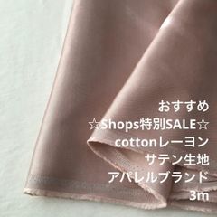 Item thumbnail for item 3f1d6604-ef07-4952-9998-a65fb2b5cb58