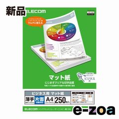 Item thumbnail for item 6816c33a-9ce9-4483-8de4-4bff72da2364