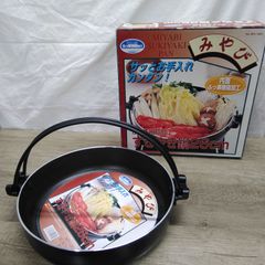 Item thumbnail for item ead9b170-eea0-4d91-9f4e-bca276d0ed18