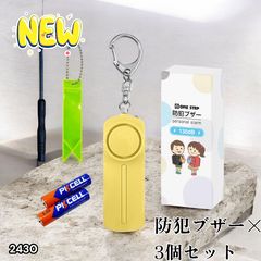 Item thumbnail for item 4a510cc0-b2e9-44f2-bc14-07bb067680a9