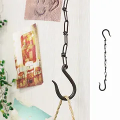 TMC ブロカント アイアン チェーンフック S　