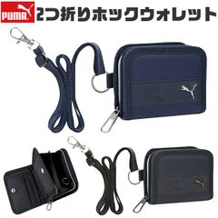 Item thumbnail for item 4faa4eac-1607-4d16-bea2-d12fc130f208