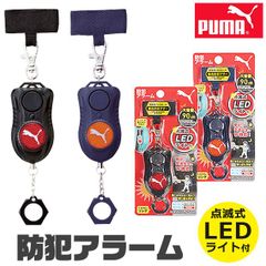 Item thumbnail for item fd7bb47b-bbc4-46e4-8827-f6665004fec6