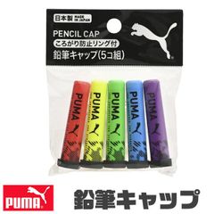 Item thumbnail for item 6ac28d15-196b-4945-aac7-45a0065d0142