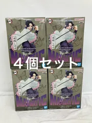 未開封 鬼滅の刃 MAXIMATIC 胡蝶しのぶ フィギュア 4個セット LFQ993 f101