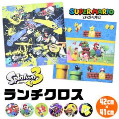 Item thumbnail for item 49cf503d-a9b8-495d-a8eb-78433fecf89b