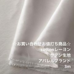 Item thumbnail for item e6a324cd-d90c-4633-af5c-e8eac59e6c99