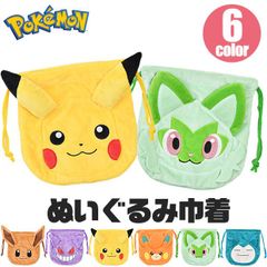 Item thumbnail for item f9665959-9c34-4497-8a72-5dae0b97f769