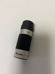 Item thumbnail for item 9c16fb99-3f39-435e-88fb-7641aebe2775