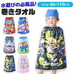 Item thumbnail for item 37922bc4-6617-4335-8998-26730ffe6897