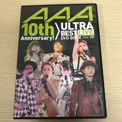 AAA 10th Anniversary！ULTRABEST/【作者】AAA/GF-0225057966/GF11812
