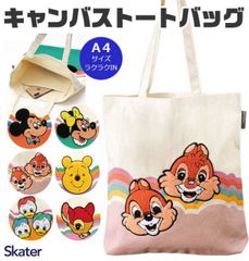 Item thumbnail for item b5516cc9-6acd-42c2-b563-23795206b765