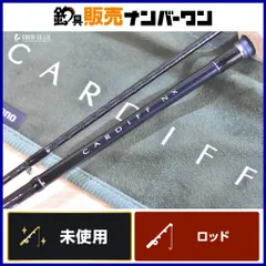 2026年最新】カーディフnxの人気アイテム - メルカリ