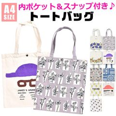 Item thumbnail for item 6e67f6c8-d769-49bf-92e9-62843074f5e0