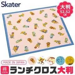 Item thumbnail for item 07e39be2-18a4-4fa9-be10-bba7cc803698