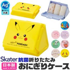 Item thumbnail for item 9ac1cf94-97a3-4d15-a481-689825d1e0c2