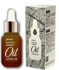導入美容液】ヤマノ KO・HA・KU イミュア オイルセラム 30mL - メルカリ