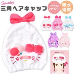 Item thumbnail for item 2d3a90c4-3aec-4734-9f9a-a38b1ee99d67