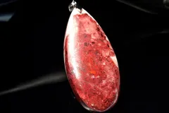 【１点物】シルバー925◇高発色 シナバー辰砂　52x24mm　ドロップ ペンダントトップ パワーストーン 天然石 _PC8271