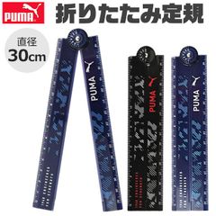 Item thumbnail for item 5ba74698-eba8-441e-bdf8-2da6d3074f73