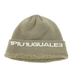 1PIU1UGUALE3 GOLF  裏ボア ロゴ入りニット帽  ベージュ系 F [240101586380] ゴルフウェア ストスト