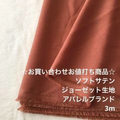 Item thumbnail for item ad323596-4ca0-4331-a8f2-c54e4c6957a9