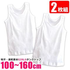 Item thumbnail for item a05013ea-9a1c-4bc6-bdd6-61fb675e6cfb