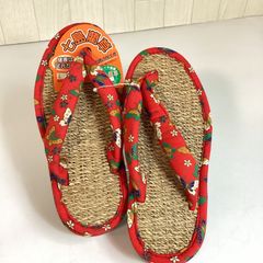 Item thumbnail for item 524ad9d8-4568-40f1-b06e-edd575504c7f