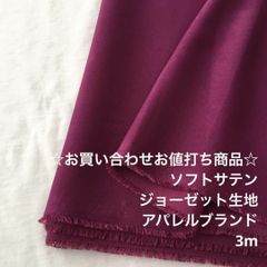 Item thumbnail for item b0ee9207-1c83-4c51-84ed-b30d60ab00b3