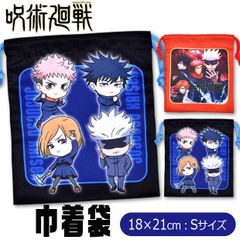 Item thumbnail for item 56411d0b-5669-4445-b7cf-4ae471dc6ba2