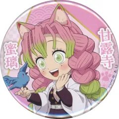 2025年最新】甘露寺蜜璃 ナンジャタウン 缶バッジの人気アイテム