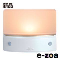 ELPA エルパ もてなしのあかり  LED/明暗人感センサーライト/据置/薄型/パールホワイト HLH-1203 PW (2333026)