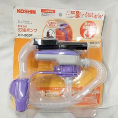 Item thumbnail for item 057e6e16-2eb4-4956-b1dd-820cd4ec758b