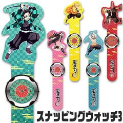 Item thumbnail for item a22f7425-0114-49e3-a087-898bc6184a0d