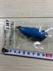 Item thumbnail for item 1b043909-4d72-4385-9142-46b15f69cf5f